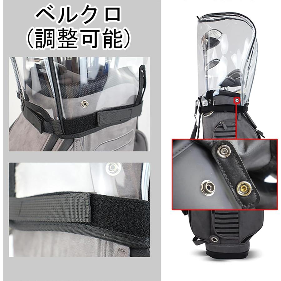 キャディバッグ用 フリーサイズフードカバー スタンドゴルフバッグ キャディーバッグ Golf Bag バッグ キャディーバッグ キャディバッグ用フードカバー 防水 防｜kaino｜05