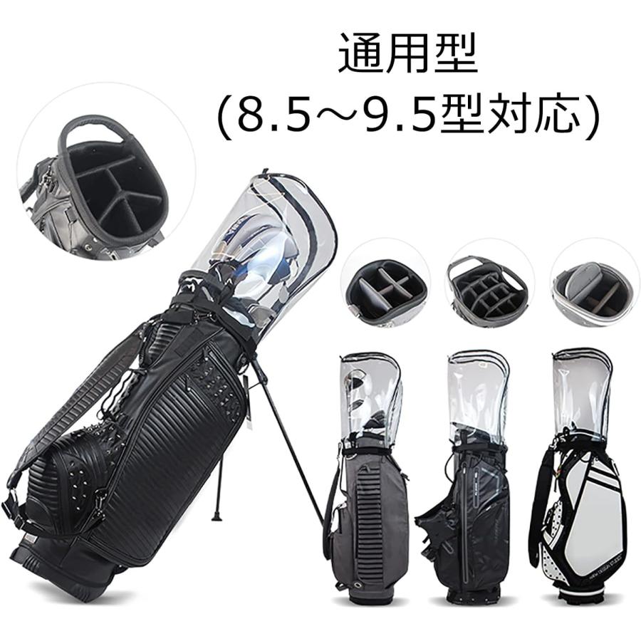 キャディバッグ用 フリーサイズフードカバー スタンドゴルフバッグ キャディーバッグ Golf Bag バッグ キャディーバッグ キャディバッグ用フードカバー 防水 防｜kaino｜06