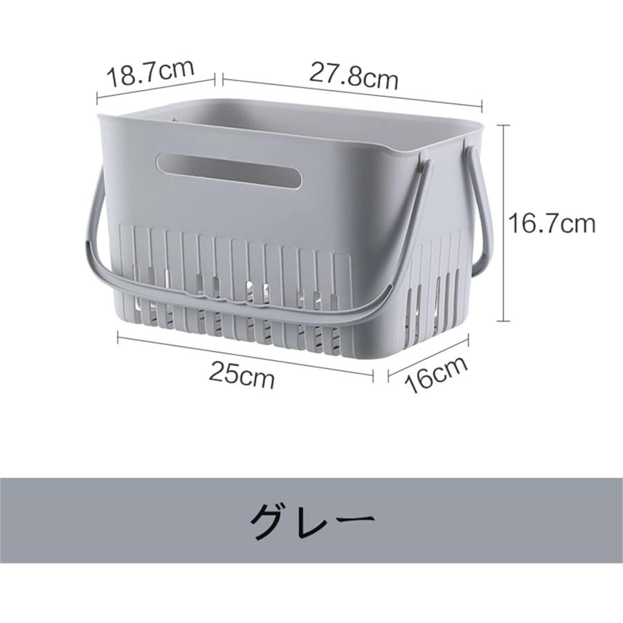 バスケット 手提げ お風呂 カゴ 収納かご バスバスケット 温泉バッグ シャワーコントロール機能付き 温泉ミニバスケット