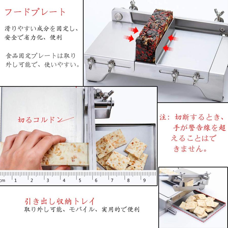 ミートスライサー 肉 スライサー 手動 お肉カッター 肉切りカッター