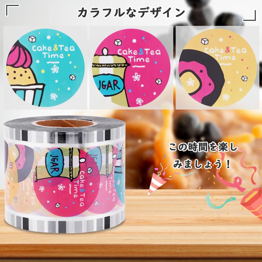 カップシーラーフィルム 3柄/巻 3000枚/巻 90mm/95mm プラスチック