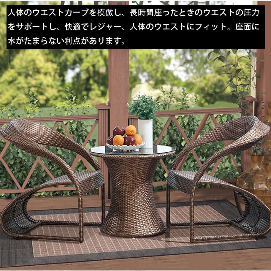 nanaohon様ラタン調ガーデンテーブルセット Amazon｜ラタン調ガーデンテーブルセット 庭いすセット ラタン調