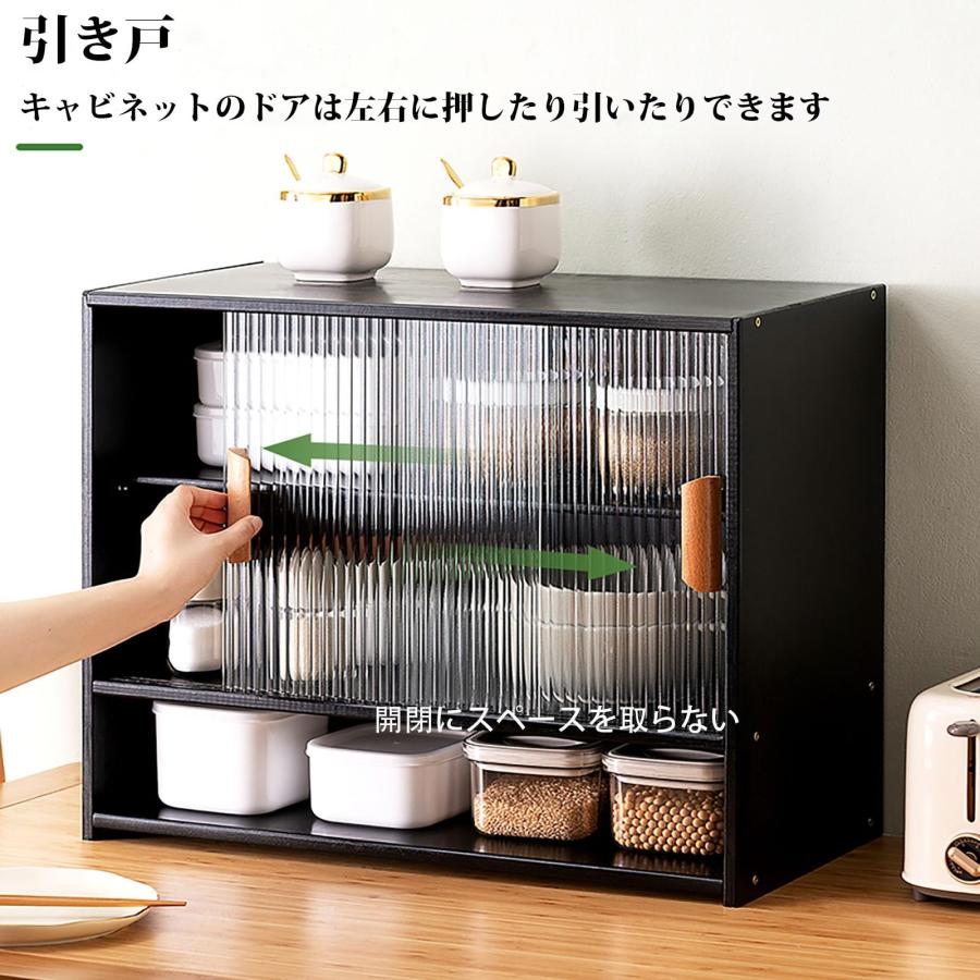 多機能 カウンター上収納 竹 ミニ キッチン 食器棚 収納ラック 両面