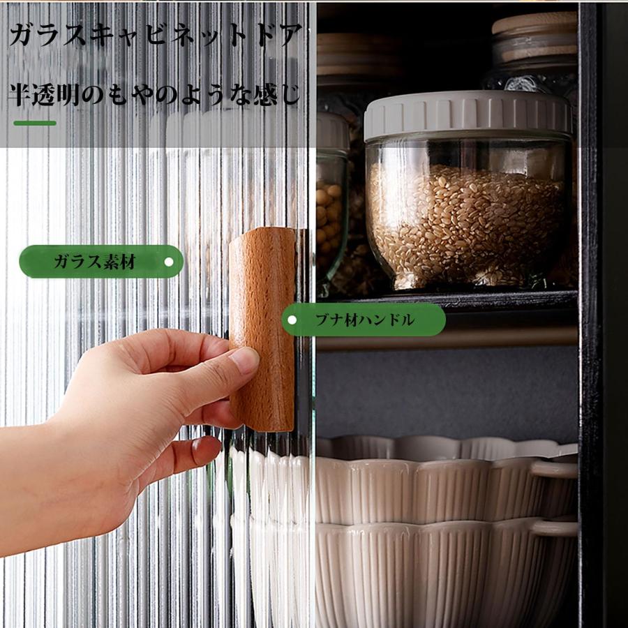 多機能 カウンター上収納 竹 ミニ キッチン 食器棚 収納ラック 両面