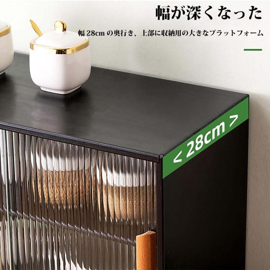 多機能 カウンター上収納 竹 ミニ キッチン 食器棚 収納ラック 両面