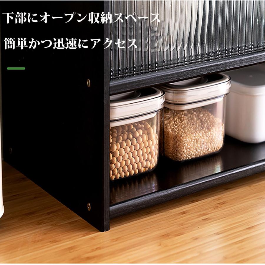 多機能 カウンター上収納 竹 ミニ キッチン 食器棚 収納ラック 両面
