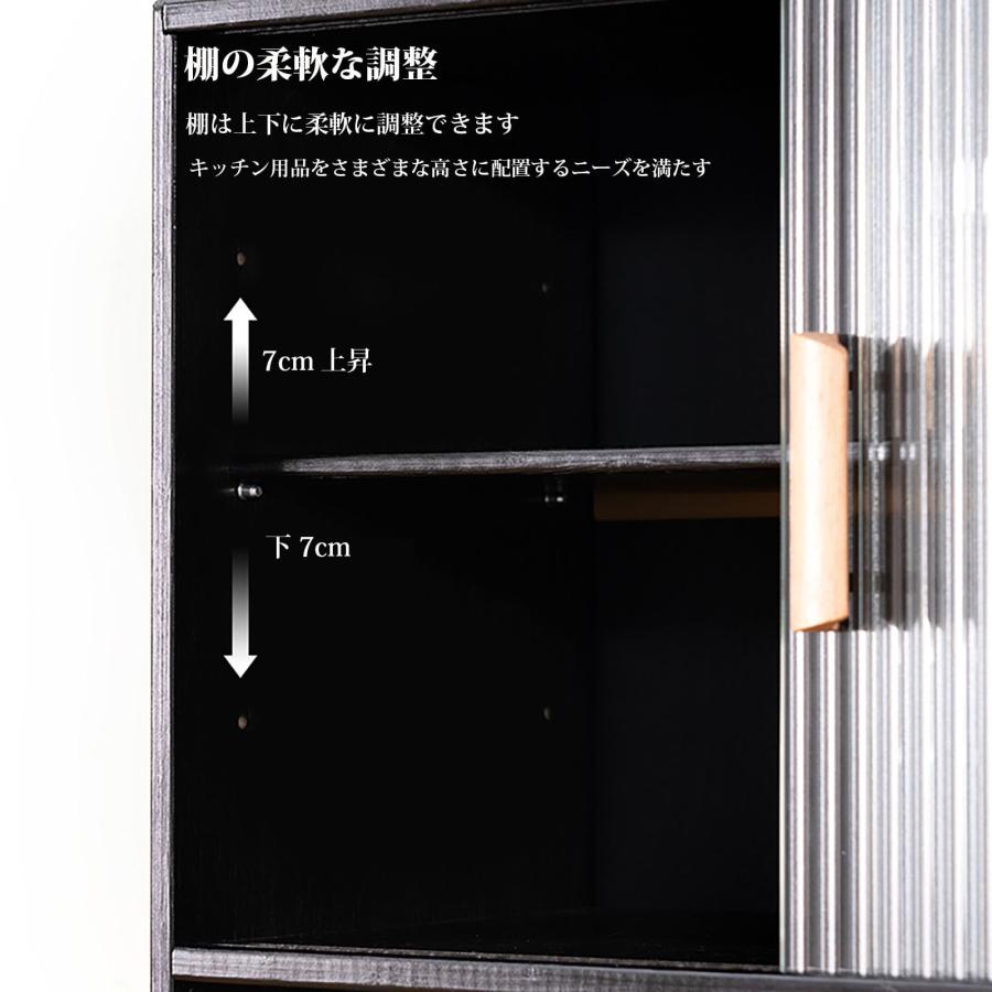多機能 カウンター上収納 竹 ミニ キッチン 食器棚 収納ラック 両面