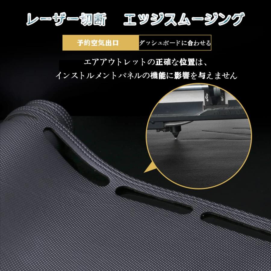最新 カーボンファイバーレザー 素材 ダッシュボードマット スバル