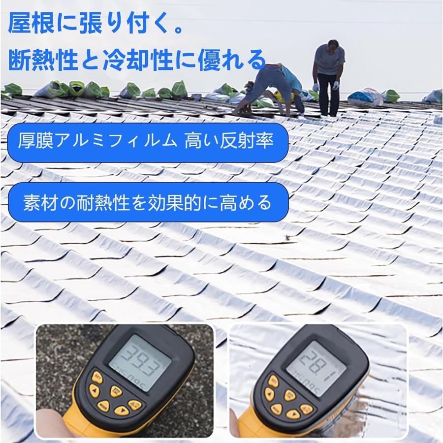 強力防水シート 屋根補修シート 防水テープ 屋根材 水漏れ補修テープ