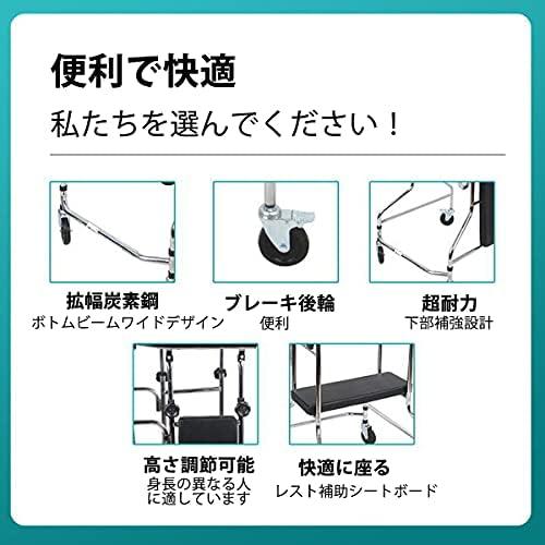 介護 歩行器 折り畳み式歩行器 リハビリ 高さ調整 ブレーキ付き 高齢者