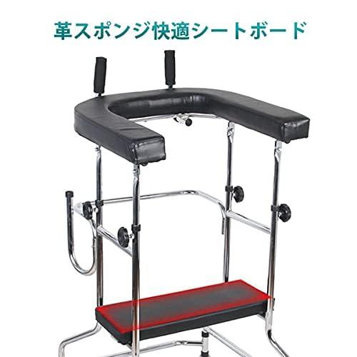 介護 歩行器 折り畳み式歩行器 リハビリ 高さ調整 ブレーキ付き 高齢者