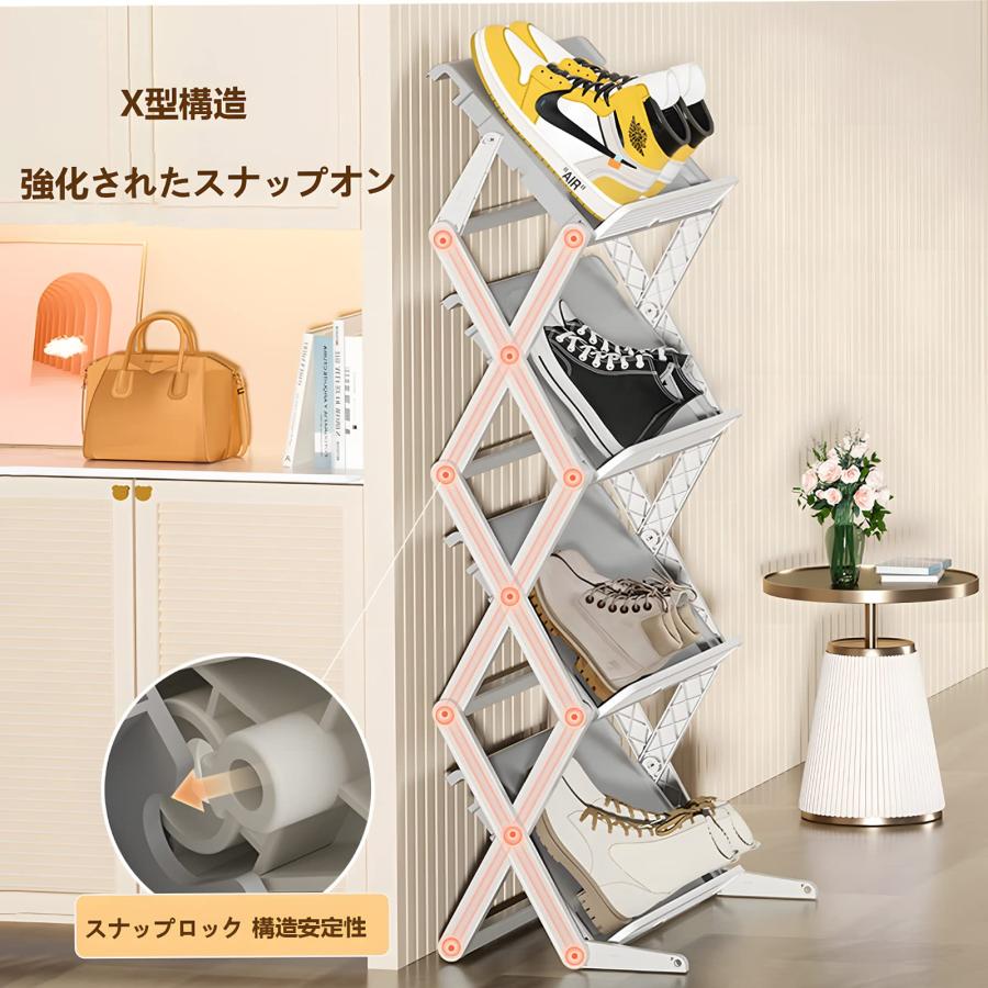 靴置き ラック 折りたたみ式 省スペース 棚 靴 重ねる 大容量 ワイド