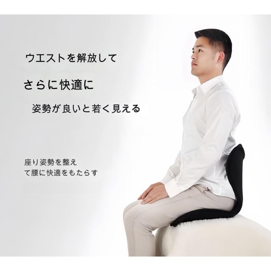 骨盤矯正サポートシートチェア、花びらクッション矯正、オフィス座りが
