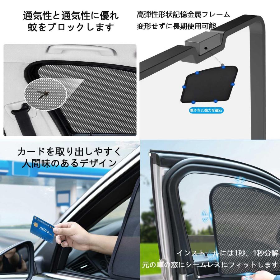 車用サンシェード 車窓日よけ スズキ 新型 ハスラー 2代目 2020年