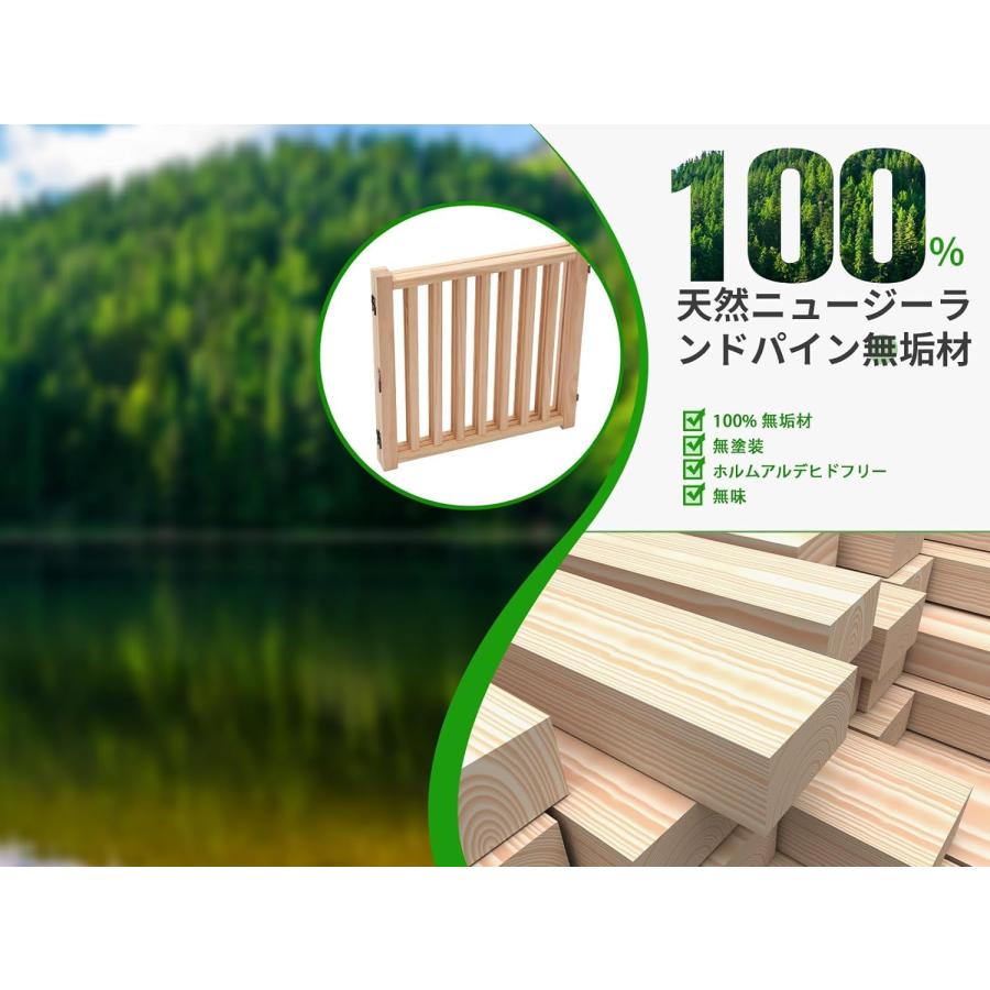 木製犬用ゲートペットフェンス、折り式バリア、ペット用家具フェンス 