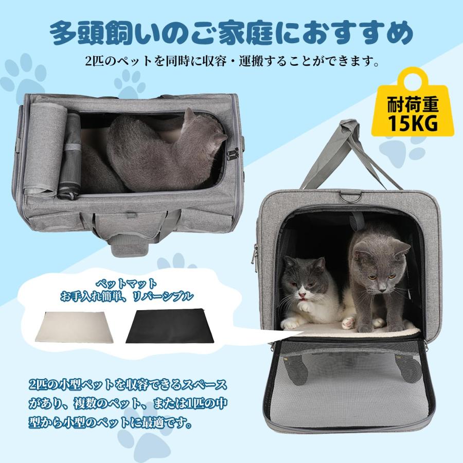 ペットキャリーバッグ ペットバッグ キャスター付き 取り外し可能