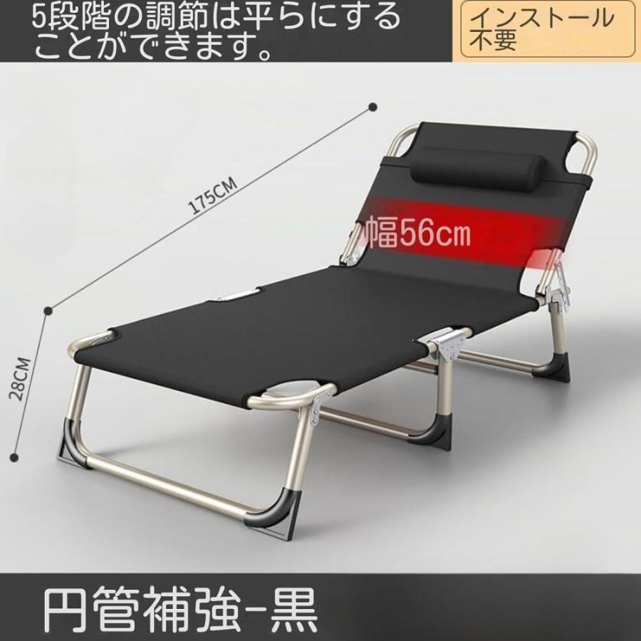 簡易 コットベッド 枕付きサマーベッド ハイ/ロー切替可能折りたたみ