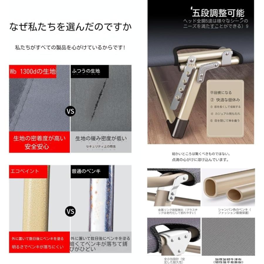 簡易 コットベッド 枕付きサマーベッド ハイ/ロー切替可能折りたたみ
