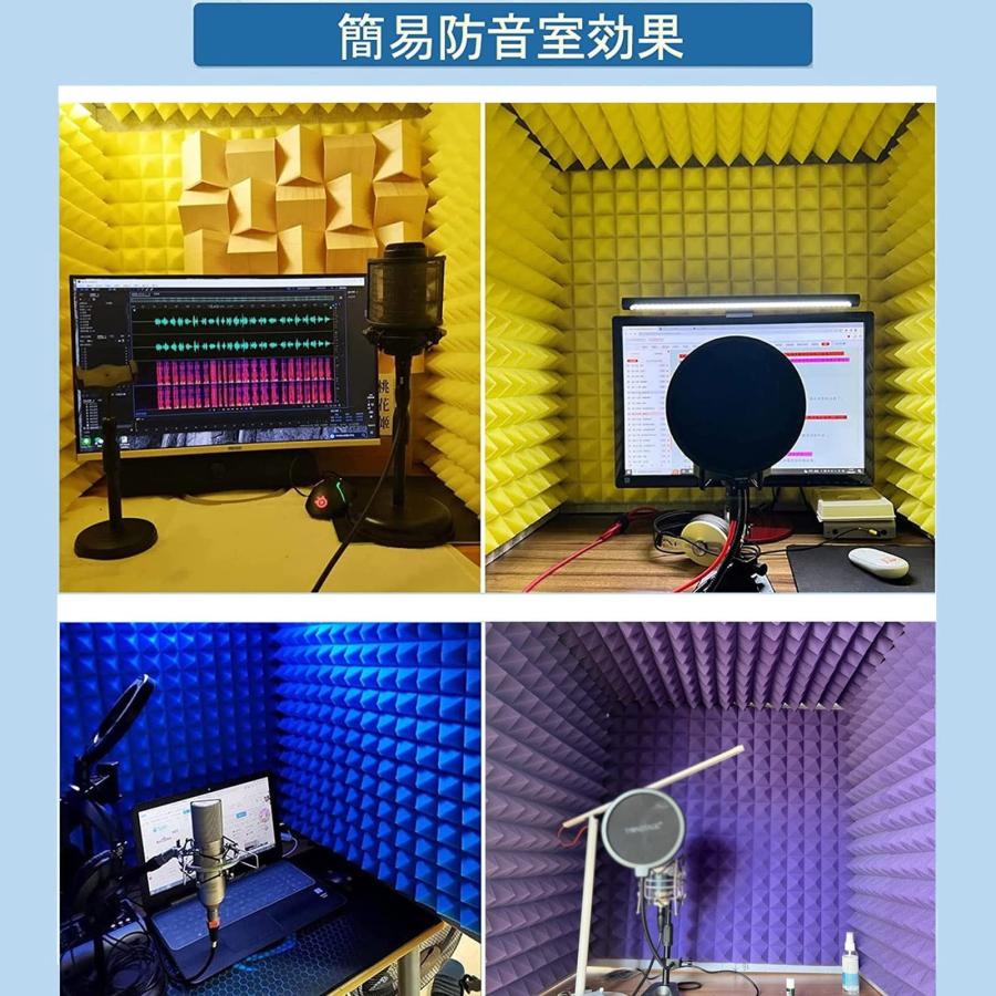 簡易防音個室、防音ブース 1人用 卓上 防音ボックス パーテーション