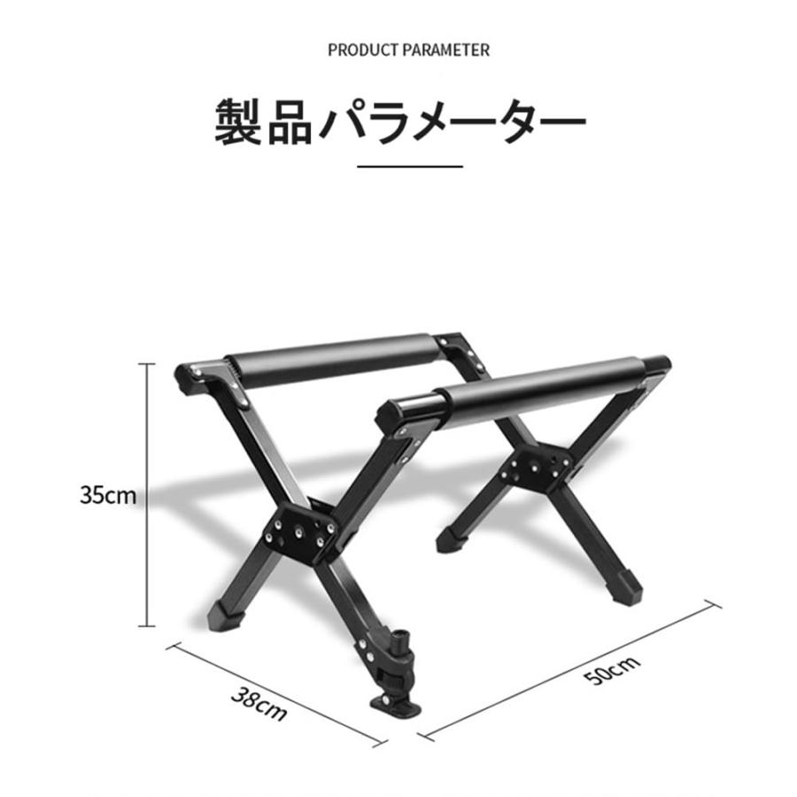 クーラーボックス スタンド クーラースタンド 耐荷重-100kg