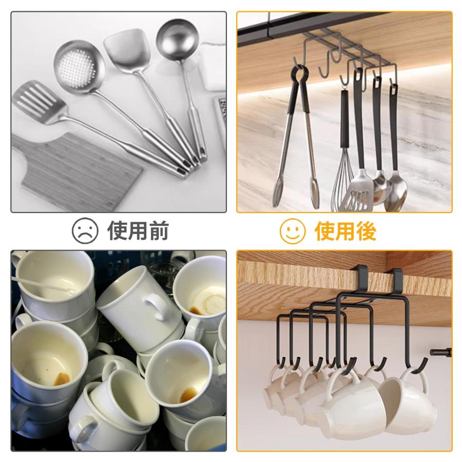 詰め放題　コップ、カラトリー、キッチン用品など カップホルダー コップ 収納 2個セット 16コップ グラスホルダー