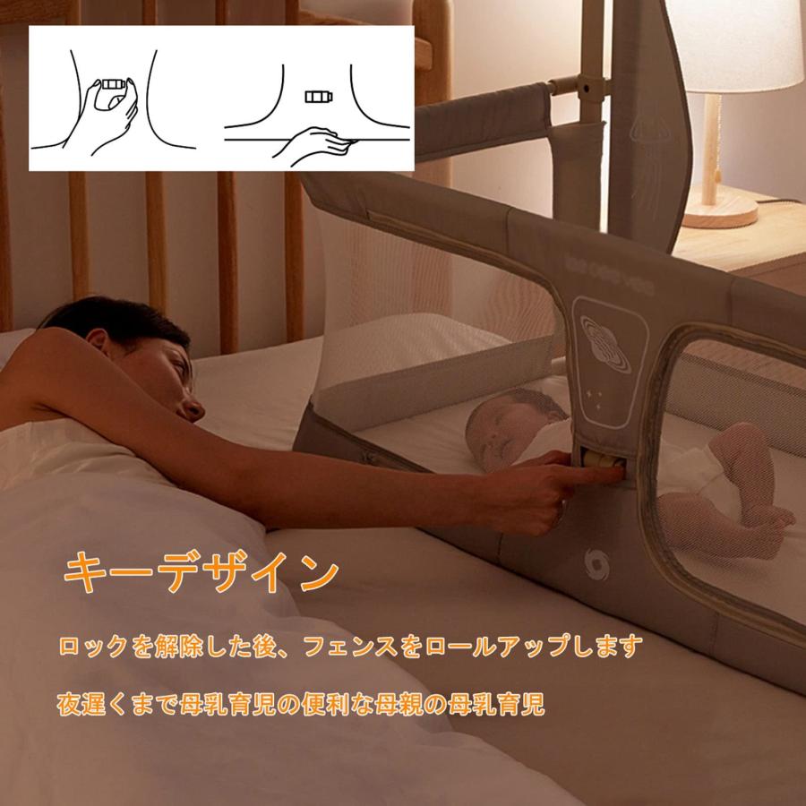 ベビーベッド ベビーサークル 折りたたみベビーベッド 添い寝 添い乳