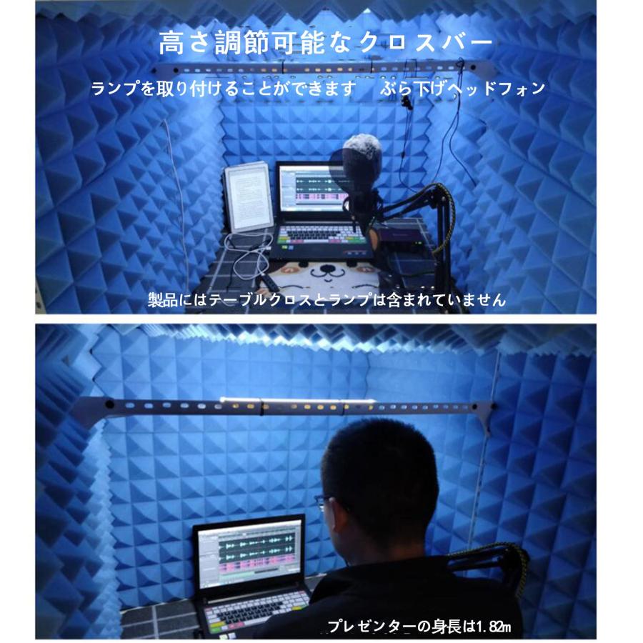 簡易防音室防音ボックス防音ブース防音室 1人用 防音 室 自作防音