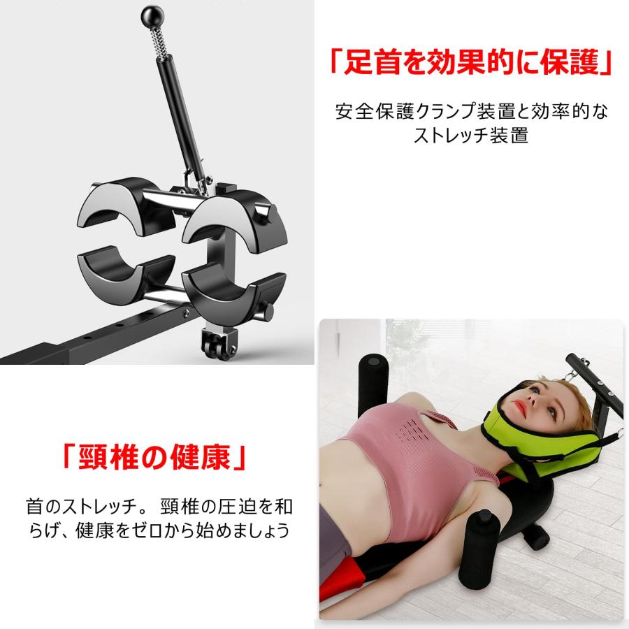 全身ストレッチ伸ばし器具 バックストレッチャー ストレッチ器具