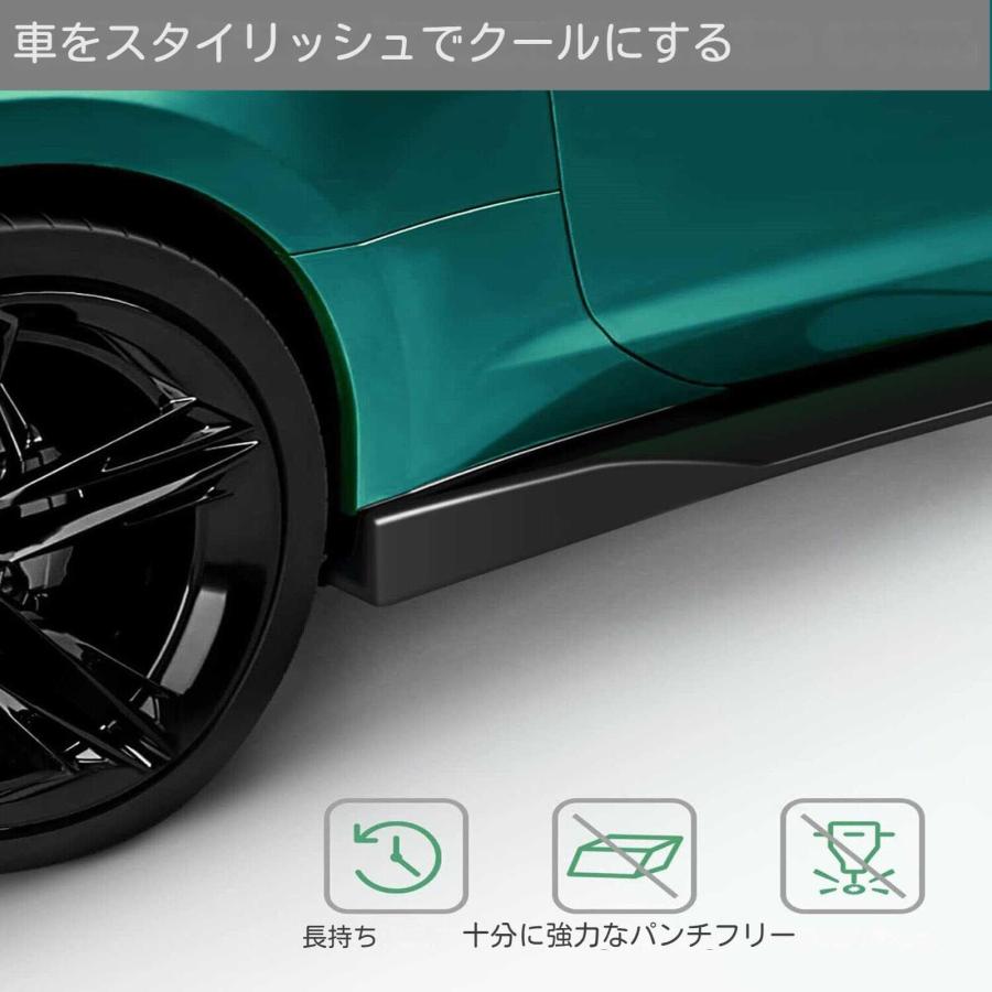 トヨタ 86スバル BRZ ZN6型 適用 フロント バンパー リップ スポイラー