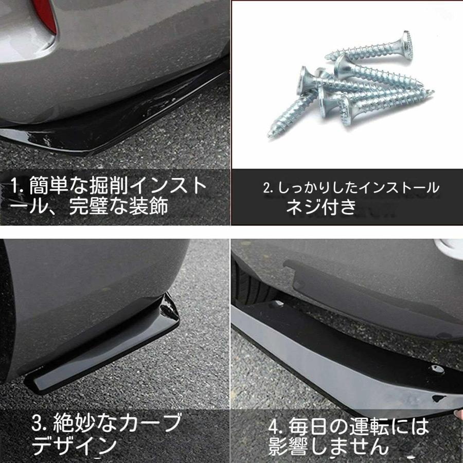 トヨタ 86スバル BRZ ZN6型 適用 フロント バンパー リップ スポイラー