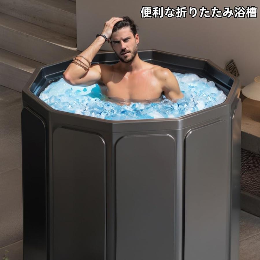 折り畳み式浴槽 ポータブルバスタブ ポータブル浴槽 組立不要 丸型