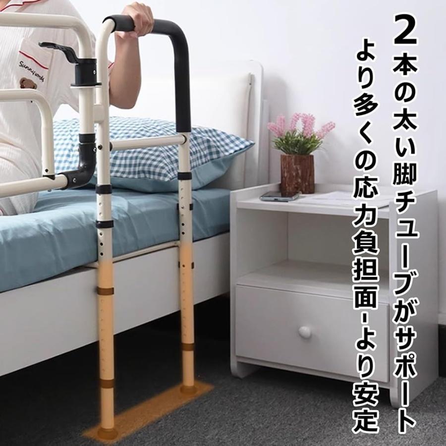 ベッドガード ベッド用手すり ベッドアーム 転落防止 収納ポケット付き