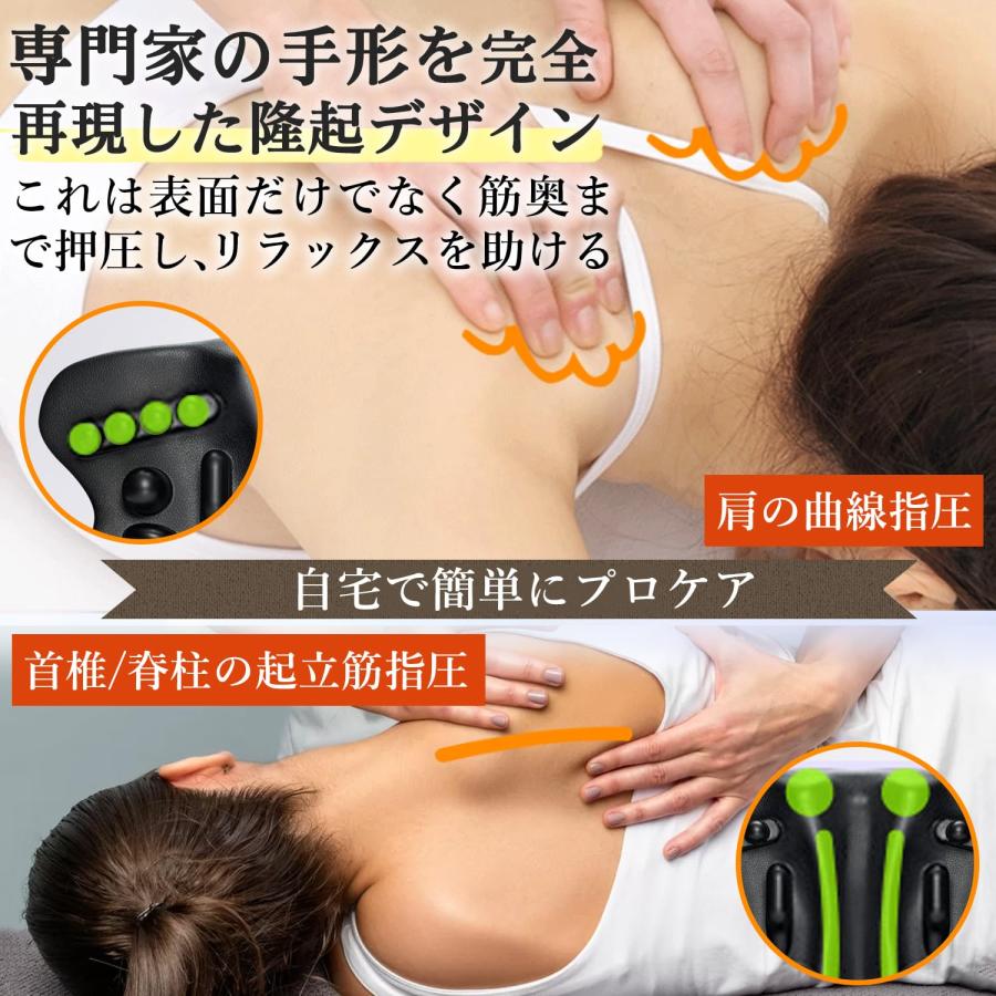 肩甲骨はがし ピロー 肩甲骨ピロー 新登場 けんこうこつはがし 肩甲骨