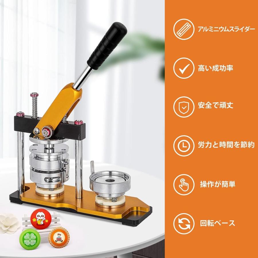 2026新登場 缶バッチマシーン 回転バッジマシンDIYバッジ バッジ素材
