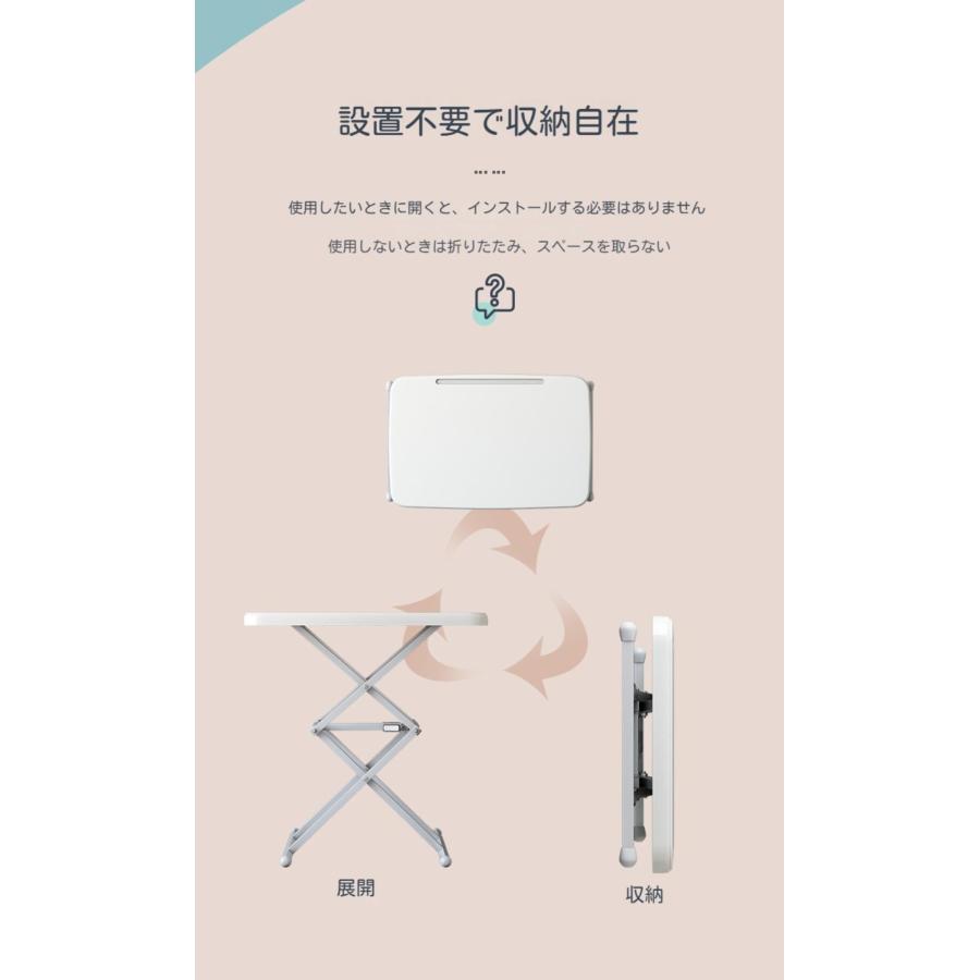 サイドテーブル 折りたたみテーブル 勉強机 携帯便利 合金脚 超