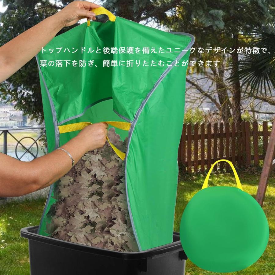 ガーデンバック ちりとり集草バッグ ガーデンバッグ 収穫バッグ 収草袋 