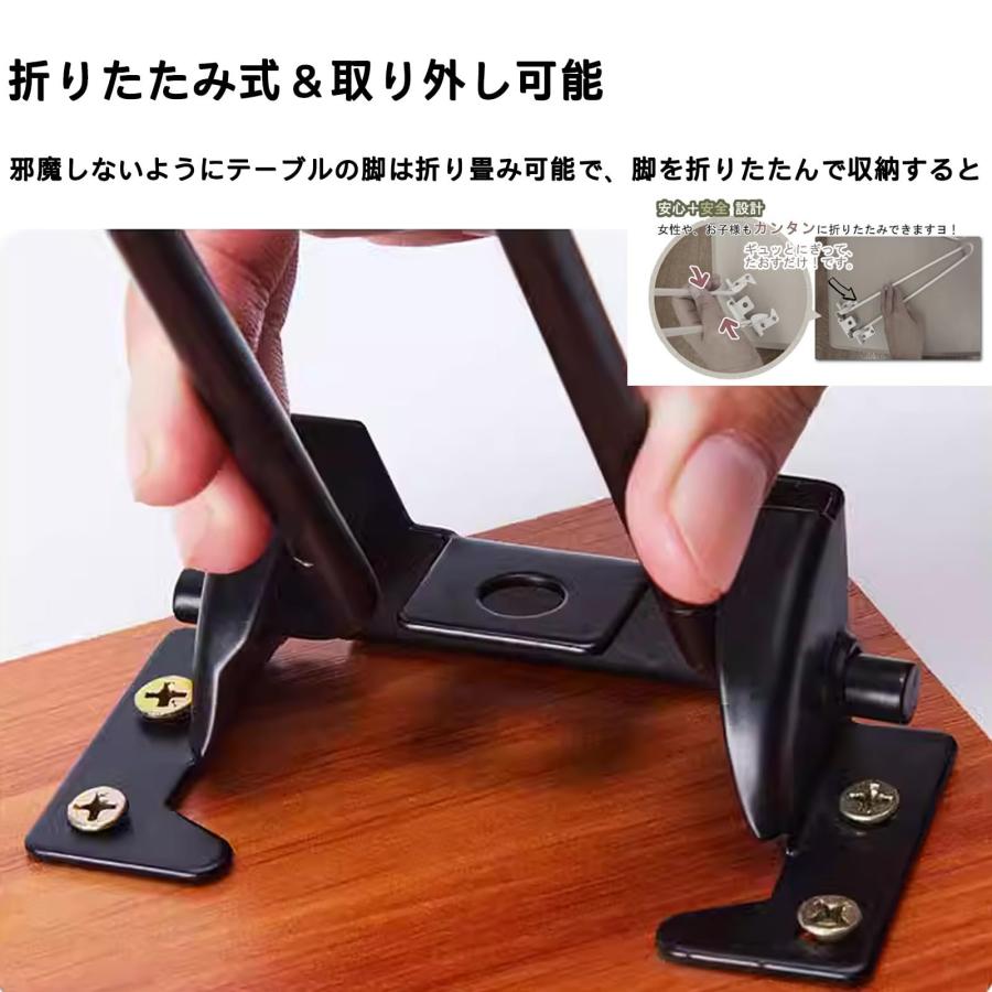 折りたたみ脚 4本 DIY 金具 テーブル 脚 アジャスター付きアイアン