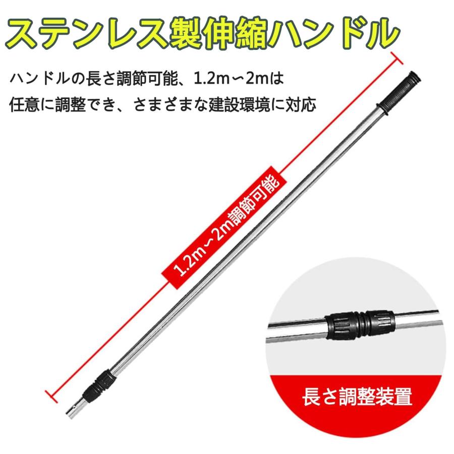 土間仕上げ用ツール ステンレス鋼 スクリード コンクリート 仕上げ