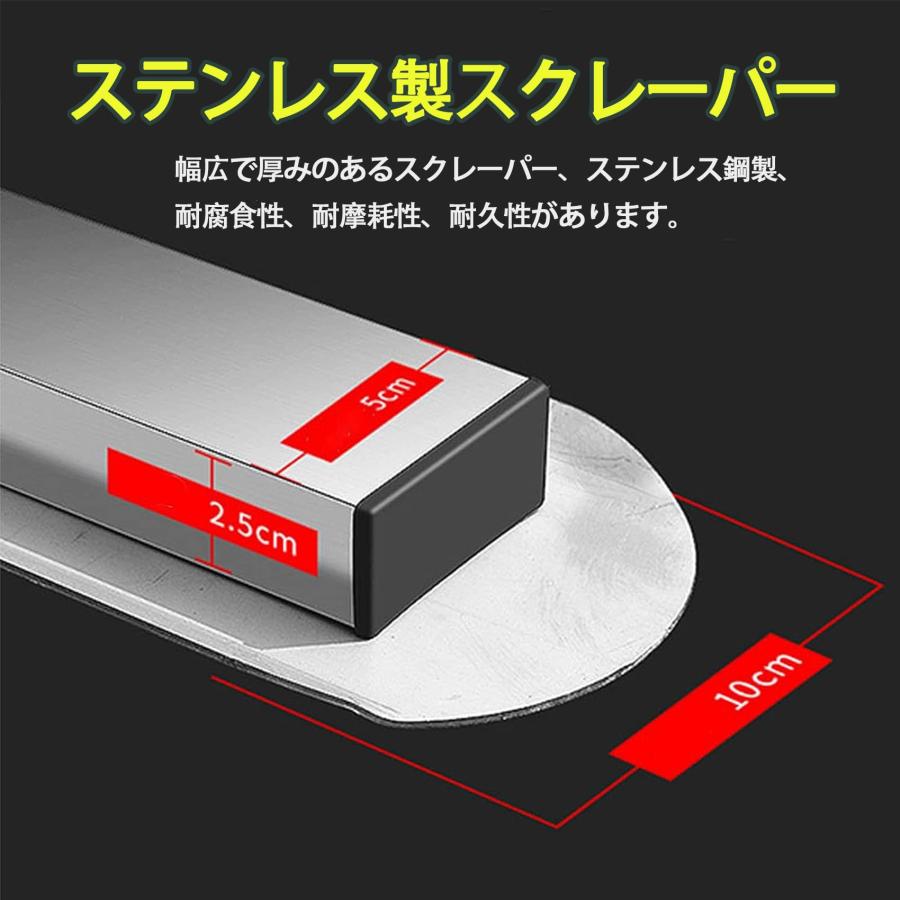 土間仕上げ用ツール ステンレス鋼 スクリード コンクリート 仕上げ