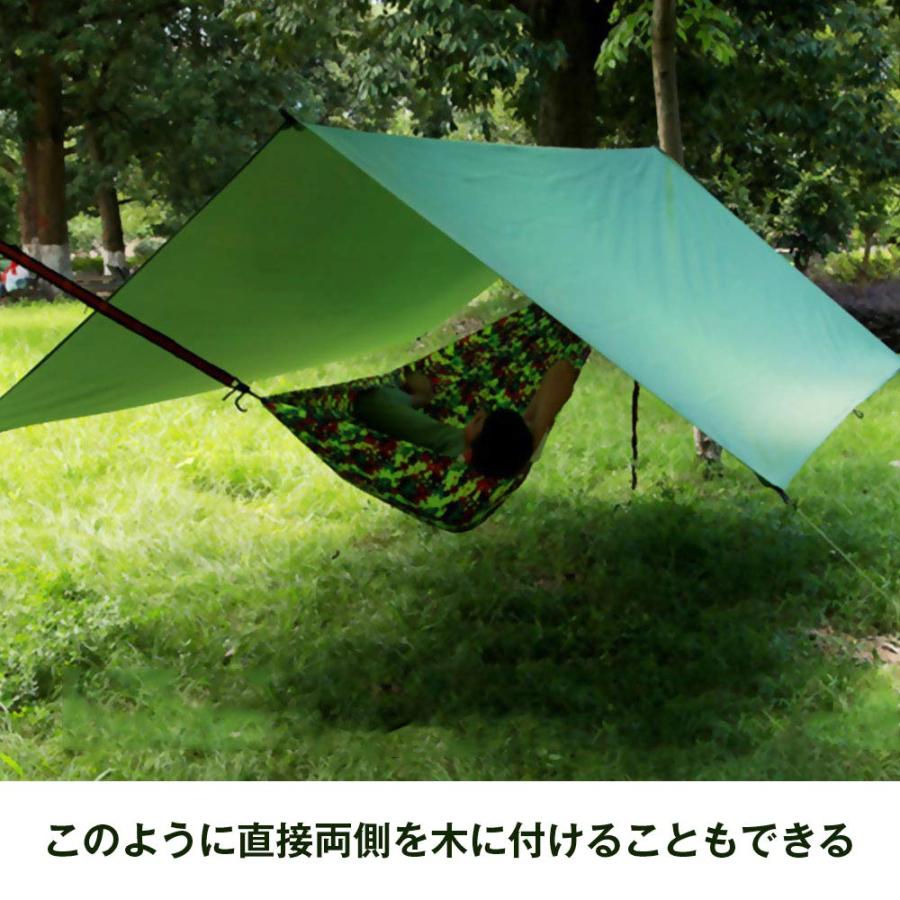 【新品未使用】キャンプタープ 3x3m 防水 遮光 UVカット 付属品完備 防水タープ 天幕 3mx3m キャンプ テント タープ 天幕シェード 高耐水