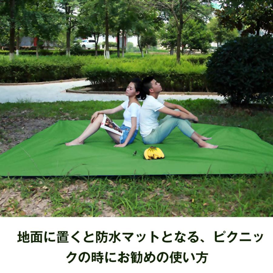 防水タープ 天幕 3mx3m キャンプ テント タープ 天幕シェード 高耐水