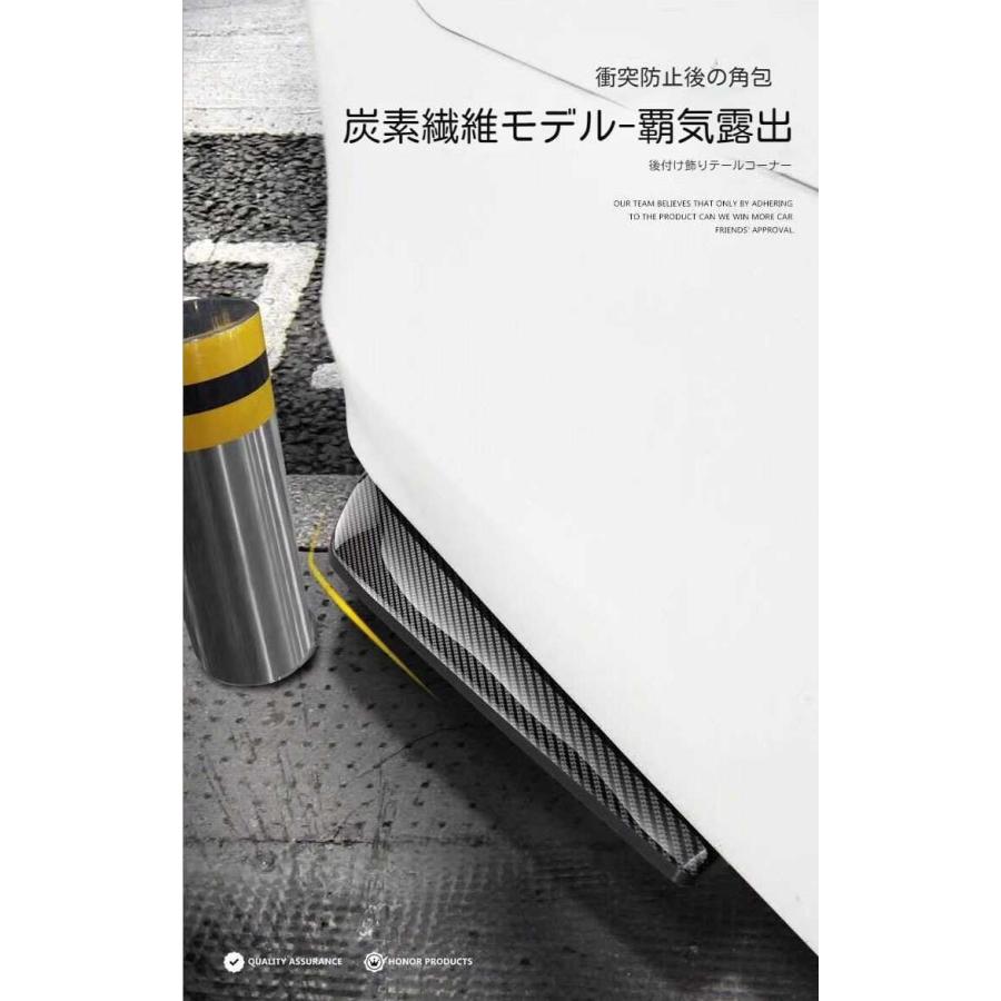 新型 ホンダ N-VAN JJ1 JJ2 に適用 車用 リアバンパー スポイラー サ