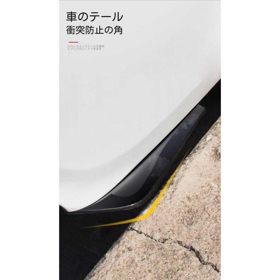 新型 ホンダ N-VAN JJ1 JJ2 に適用 車用 リアバンパー スポイラー サ