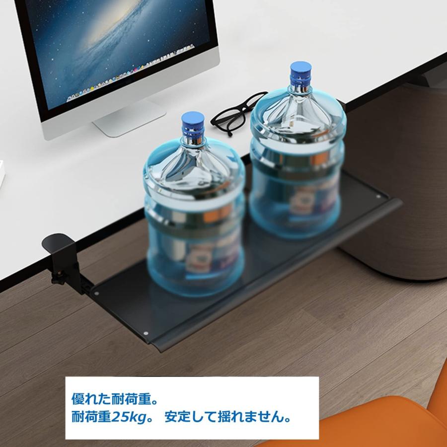 クランプ式 金属 キーボードトレイ 60x20cm、後付け 机の下 キーボード