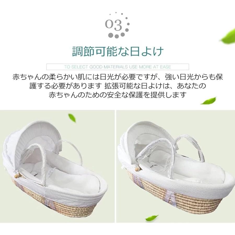 ベビーバスケット ベビー用クーファン ゆりかご 敷きふとん付き 木製クーハンスタンド付き ナチュラル 赤ちゃん 退院 ベビーバスケット ベビー用クーファン ゆりかご 敷きふとん付き 木製