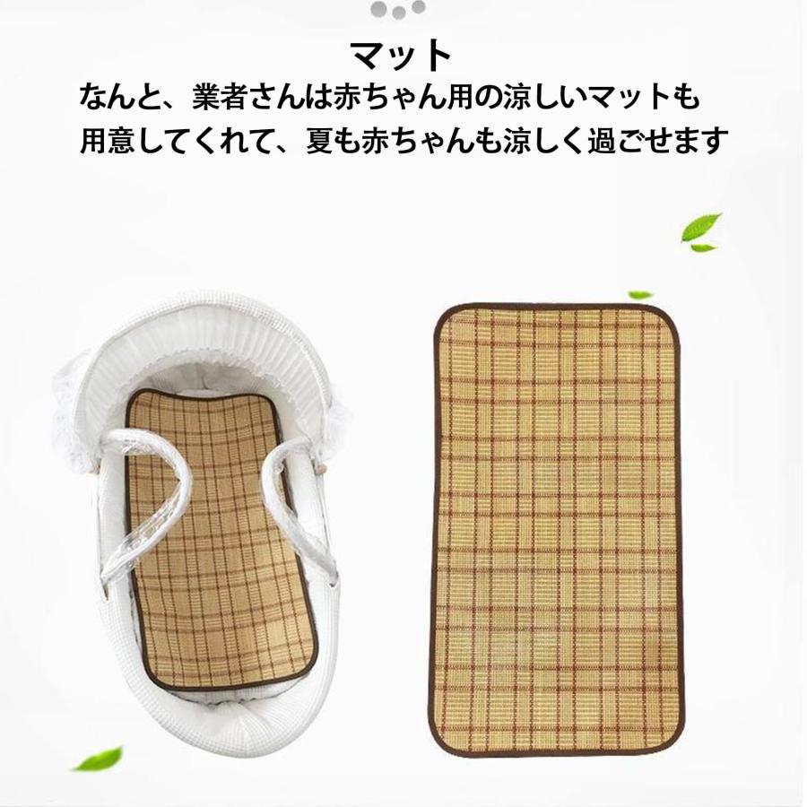 ベビーバスケット ベビー用クーファン ゆりかご 敷きふとん付き 木製