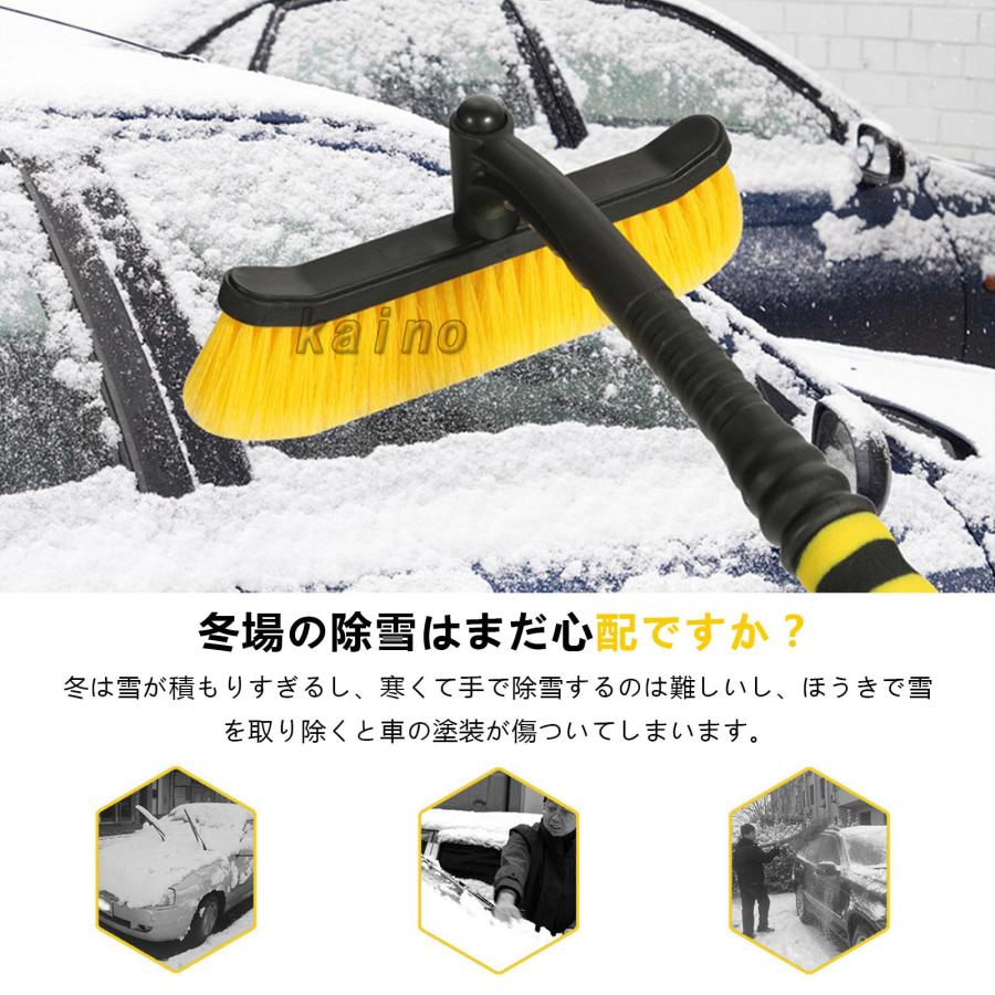 ⭐️BestBuy 雪かきスコップ 除雪ブラシセット 収納バッグ付き 便利 Amazon.co.jp: BestBuy 雪かきスコップ 除雪ブラシセット 3in1 除雪