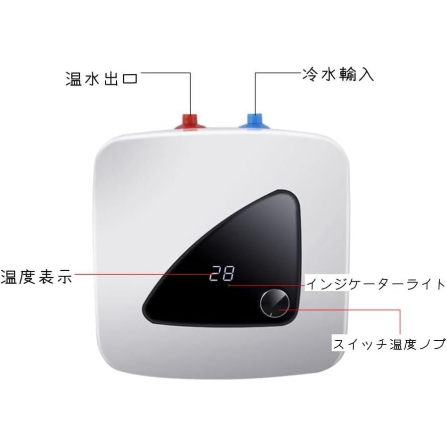 電気温水器 瞬間給湯器110V/1500W ポータブルミニインスタント 電気温水器 瞬間給湯器110V/1500W ポータブルミニインスタント