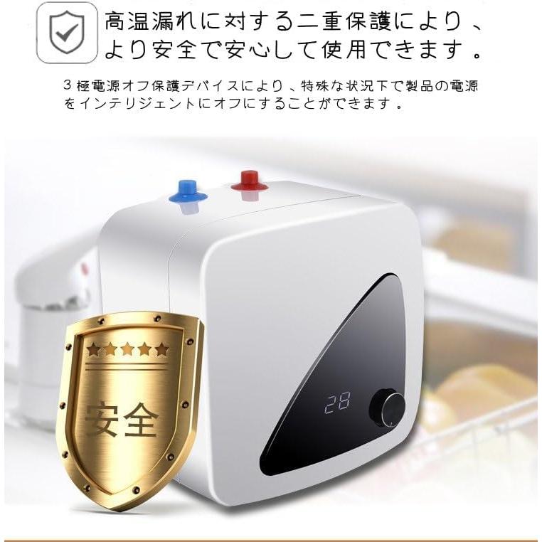 電気温水器 瞬間給湯器110V/1500W ポータブルミニインスタント 電気温水器 瞬間給湯器110V/1500W ポータブルミニインスタント
