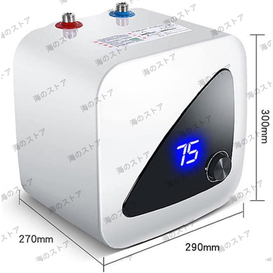 電気温水器 瞬間給湯器110V/1500W ポータブルミニインスタント 電気温水器 瞬間給湯器110V/1500W ポータブルミニインスタント